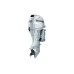 Εξωλέμβια μηχανή Honda BF50DK4 SRTU Εξωλέμβια μηχανή Honda BF50DK4 SRTU