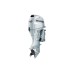 Εξωλέμβια μηχανή Honda BF40DK2 SRTU Εξωλέμβια μηχανή Honda BF40DK2 SRTU