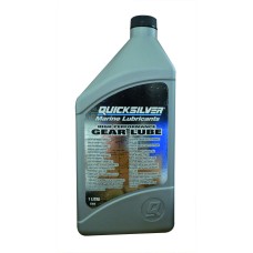 ΒΑΛΒΟΛΙΝΗ ΚΙΒΩΤΙΟΥ QUICKSILVER HIGH PERFOMANCE (03689-10)