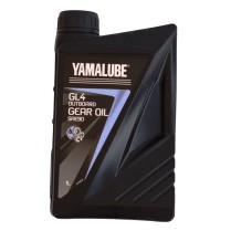 YAMALUBE ΒΑΛΒΟΛΙΝΗ ΚΙΒΩΤΙΟΥ GL4 SAE90 (04107-20)
