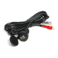 ΥΠΟΔΟΧΗ USB, MP3 (03039-1) ΥΠΟΔΟΧΗ USB, MP3 (03039-1)
