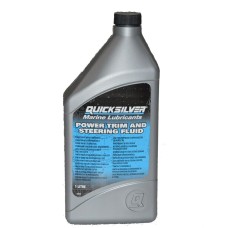 ΕΙΔΙΚΟ ΥΓΡΟ QUICKSILVER ΓΙΑ ΥΔΡΑΥΛΙΚΑ ΣΥΣΤΗΜΑΤΑ ΤΙΜΟΝΙΟΥ ΚΑΙ POWER TRIM (01715) ΕΙΔΙΚΟ ΥΓΡΟ QUICKSILVER ΓΙΑ ΥΔΡΑΥΛΙΚΑ ΣΥΣΤΗΜΑΤΑ ΤΙΜΟΝΙΟΥ ΚΑΙ POWER TRIM (01715)