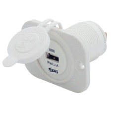 ΠΑΡΟΧΗ ΡΕΥΜΑΤΟΣ ΓΙΑ USB ΜΟΝΗ (01571-W) ΠΑΡΟΧΗ ΡΕΥΜΑΤΟΣ ΓΙΑ USB ΜΟΝΗ (01571-W)