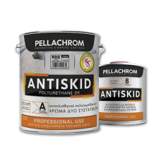 ΧΡΩΜΑ ΑΝΤΙΟΛΙΣΘΗΤΙΚΟ ANTISKID 900 ΛΕΥΚΟ 900 Α+Β 0,75LT ΧΡΩΜΑ ΑΝΤΙΟΛΙΣΘΗΤΙΚΟ ANTISKID 900 ΛΕΥΚΟ 900 Α+Β 0,75LT