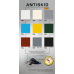 ΧΡΩΜΑ ΑΝΤΙΟΛΙΣΘΗΤΙΚΟ ANTISKID 900 ΛΕΥΚΟ 900 Α+Β 0,75LT ΧΡΩΜΑ ΑΝΤΙΟΛΙΣΘΗΤΙΚΟ ANTISKID 900 ΛΕΥΚΟ 900 Α+Β 0,75LT
