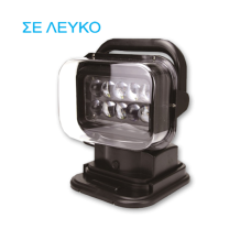 ΠΡΟΒΟΛΕΑΣ LED 12V ΤΗΛΕΚΑΤΕΥΘΥΝΟΜΕΝΟΣ ΛΕΥΚΟΣ ΠΛΑΣΤΙΚΟΣ ΠΡΟΒΟΛΕΑΣ LED 12V ΤΗΛΕΚΑΤΕΥΘΥΝΟΜΕΝΟΣ ΛΕΥΚΟΣ ΠΛΑΣΤΙΚΟΣ