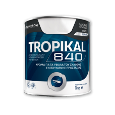 ΥΦΑΛΟΧΡΩΜΑ TROPIKAL 840 ΓΚΡΙ 846 1KG ΥΦΑΛΟΧΡΩΜΑ TROPIKAL 840 ΓΚΡΙ 846 1KG