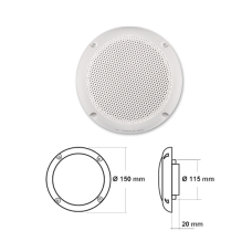 ΗΧΕΙΑ 150ΜΜ 60W 2 ΔΡΟΜΩΝ ΛΕΥΚΑ ΗΧΕΙΑ 150ΜΜ 60W 2 ΔΡΟΜΩΝ ΛΕΥΚΑ